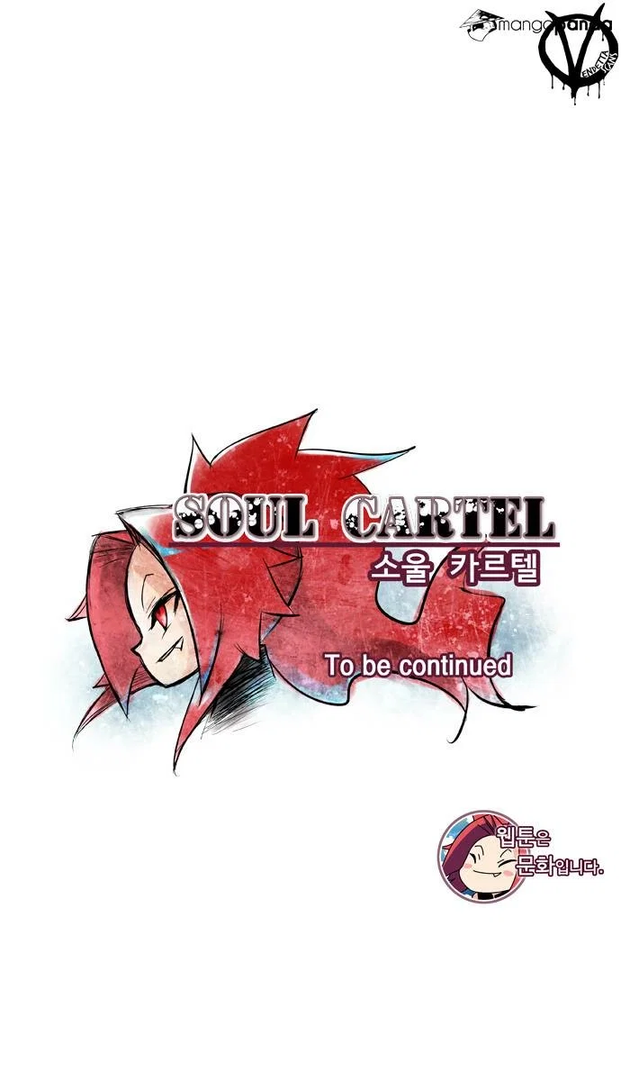 Soul Cartel Chapter 7 - Page 31