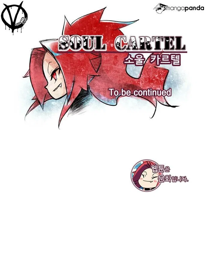Soul Cartel Chapter 8 - Page 26