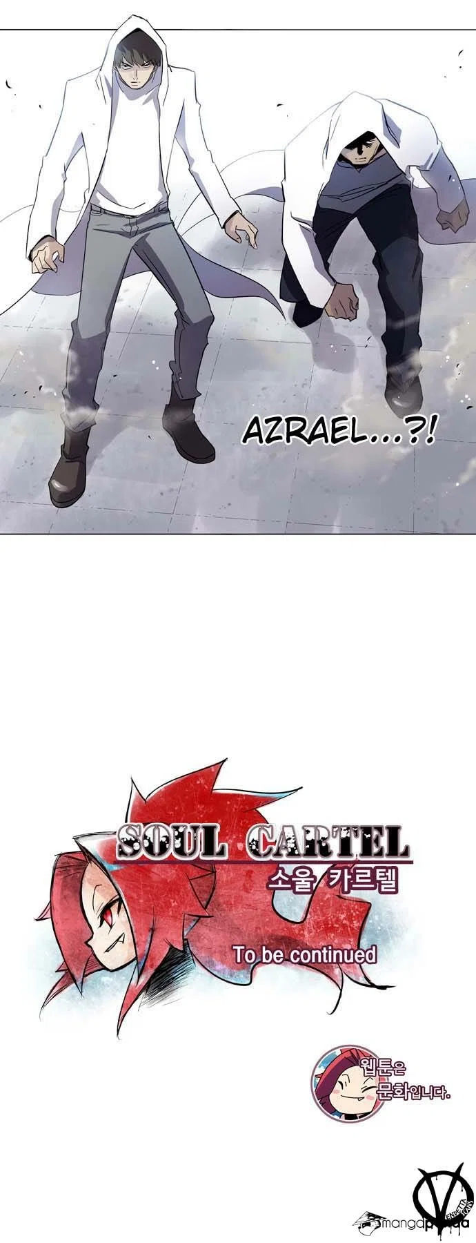 Soul Cartel Chapter 10 - Page 29