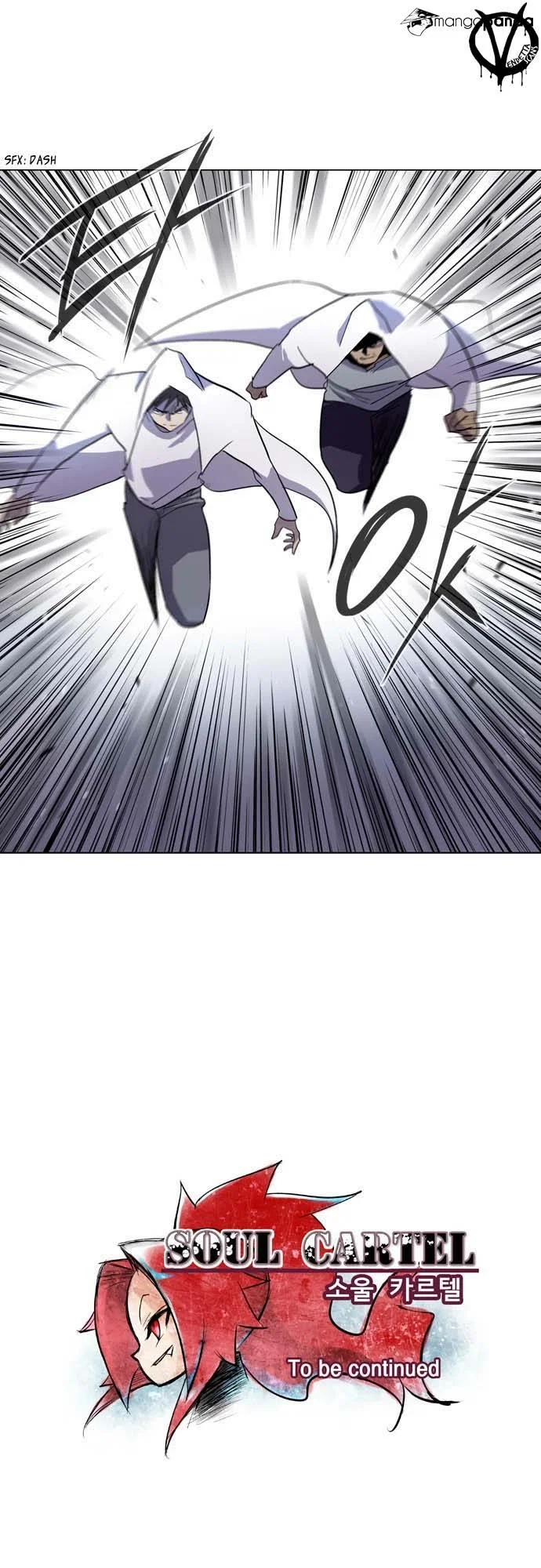 Soul Cartel Chapter 11 - Page 28
