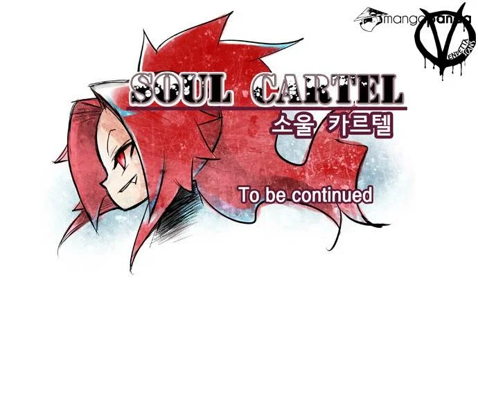 Soul Cartel Chapter 12 - Page 32