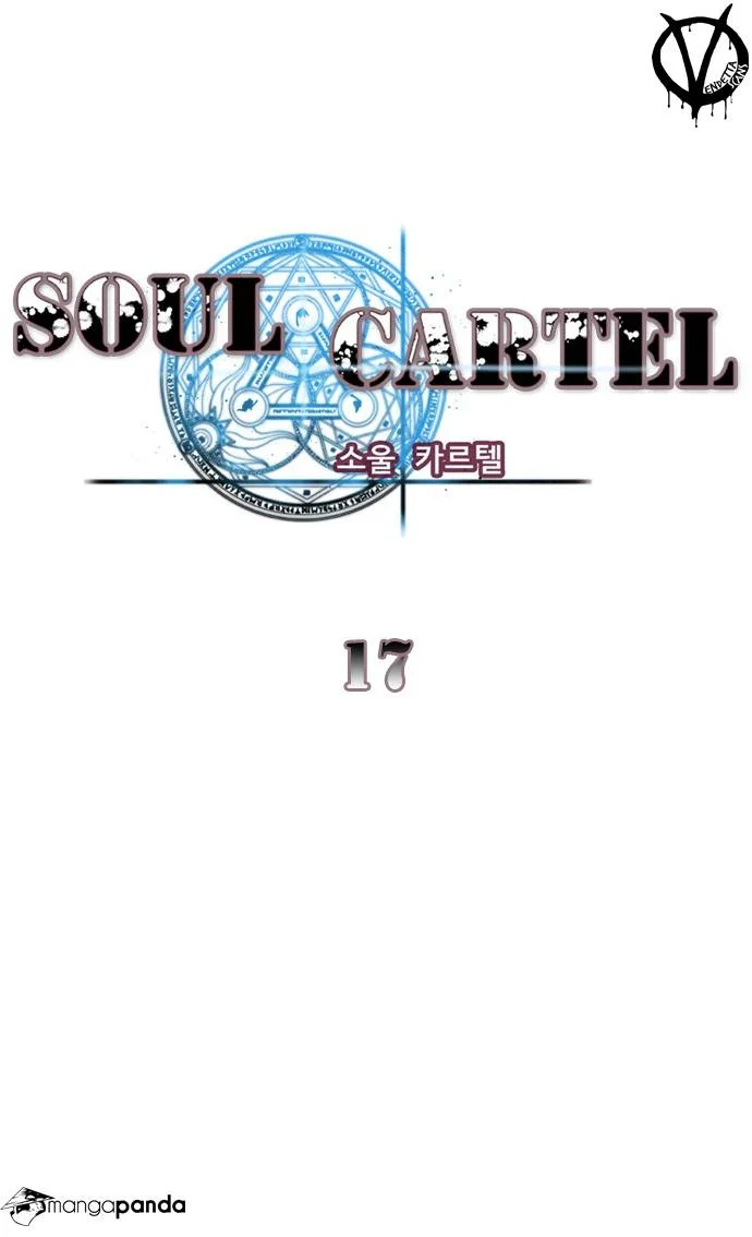 Soul Cartel Chapter 17 - Page 2