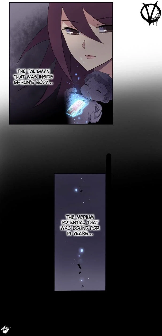 Soul Cartel Chapter 17 - Page 14