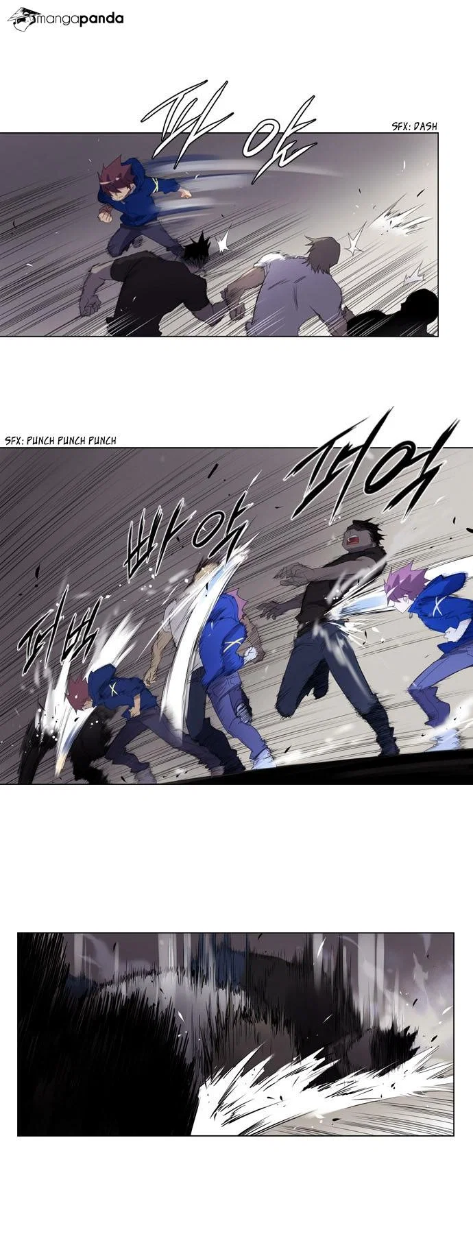 Soul Cartel Chapter 20 - Page 24