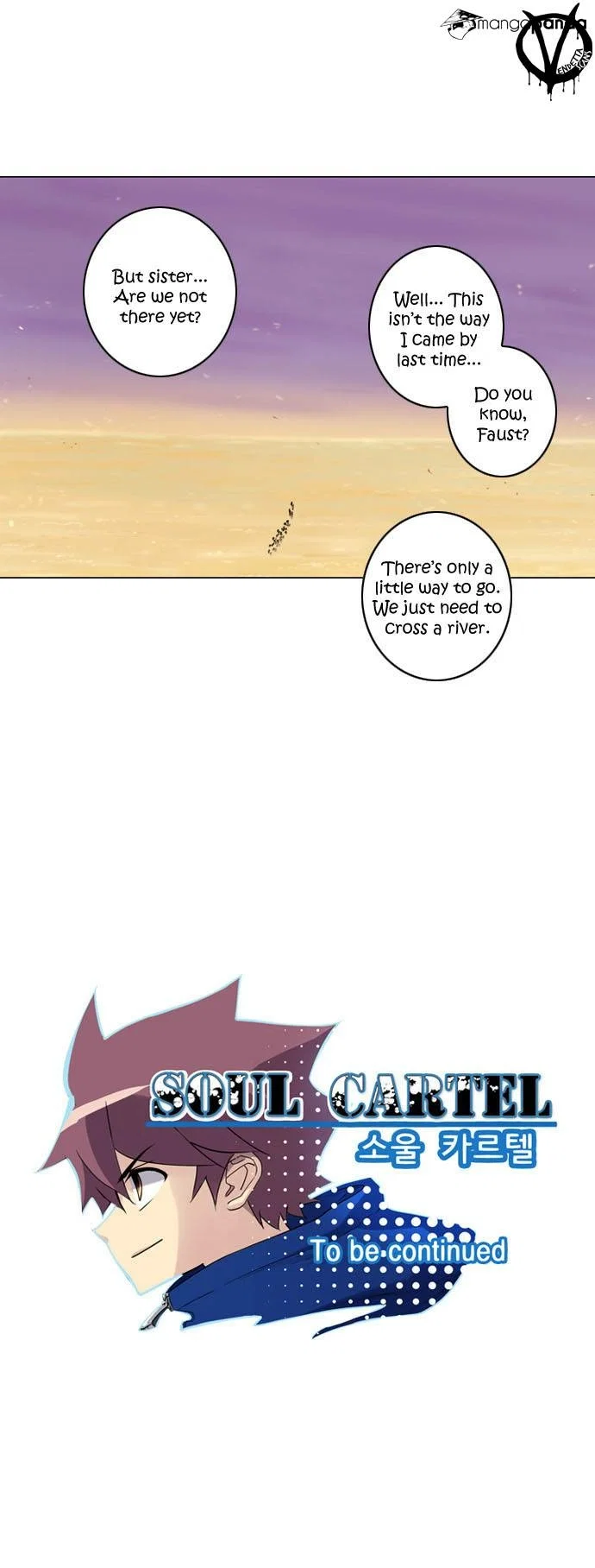 Soul Cartel Chapter 22 - Page 31