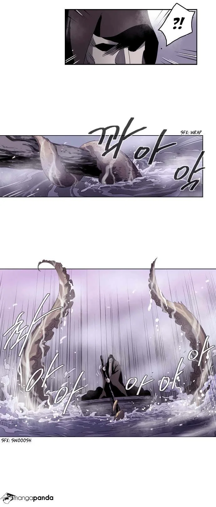 Soul Cartel Chapter 25 - Page 21