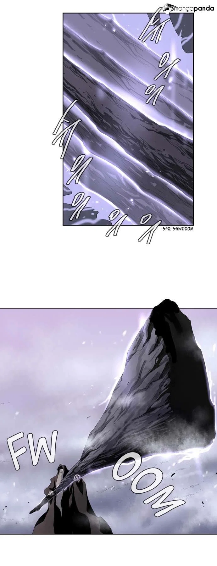 Soul Cartel Chapter 25 - Page 25