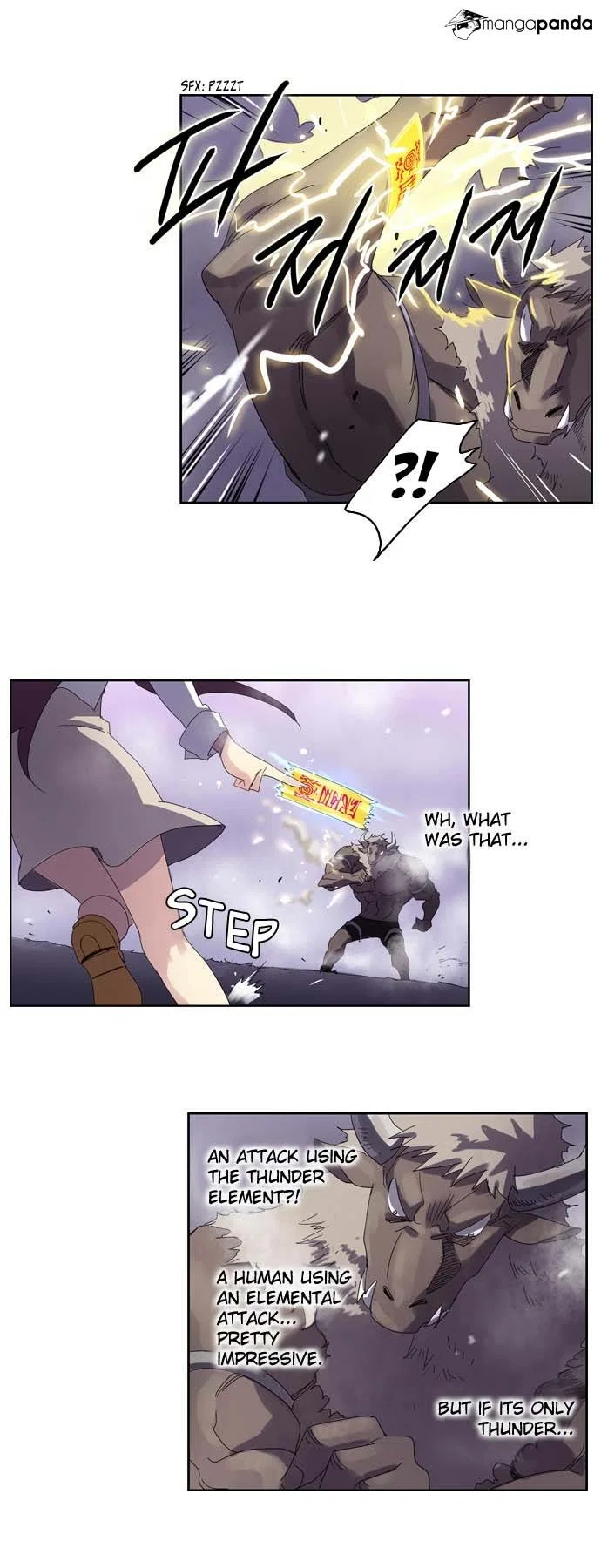 Soul Cartel Chapter 26 - Page 12