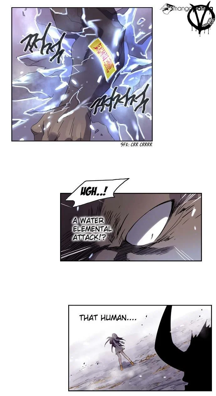 Soul Cartel Chapter 26 - Page 14