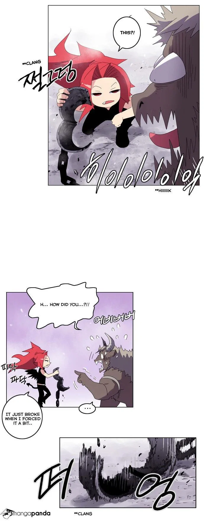 Soul Cartel Chapter 29 - Page 9