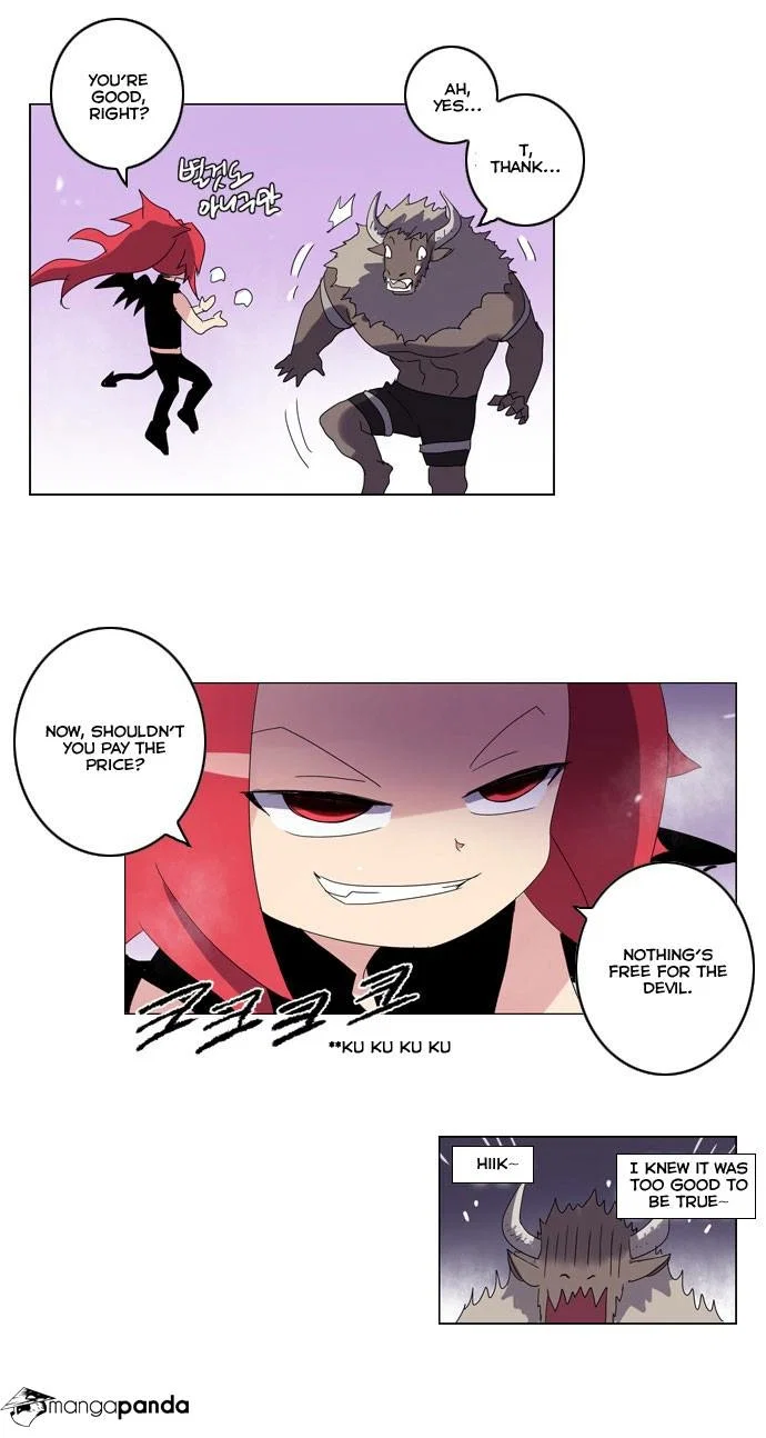 Soul Cartel Chapter 29 - Page 10