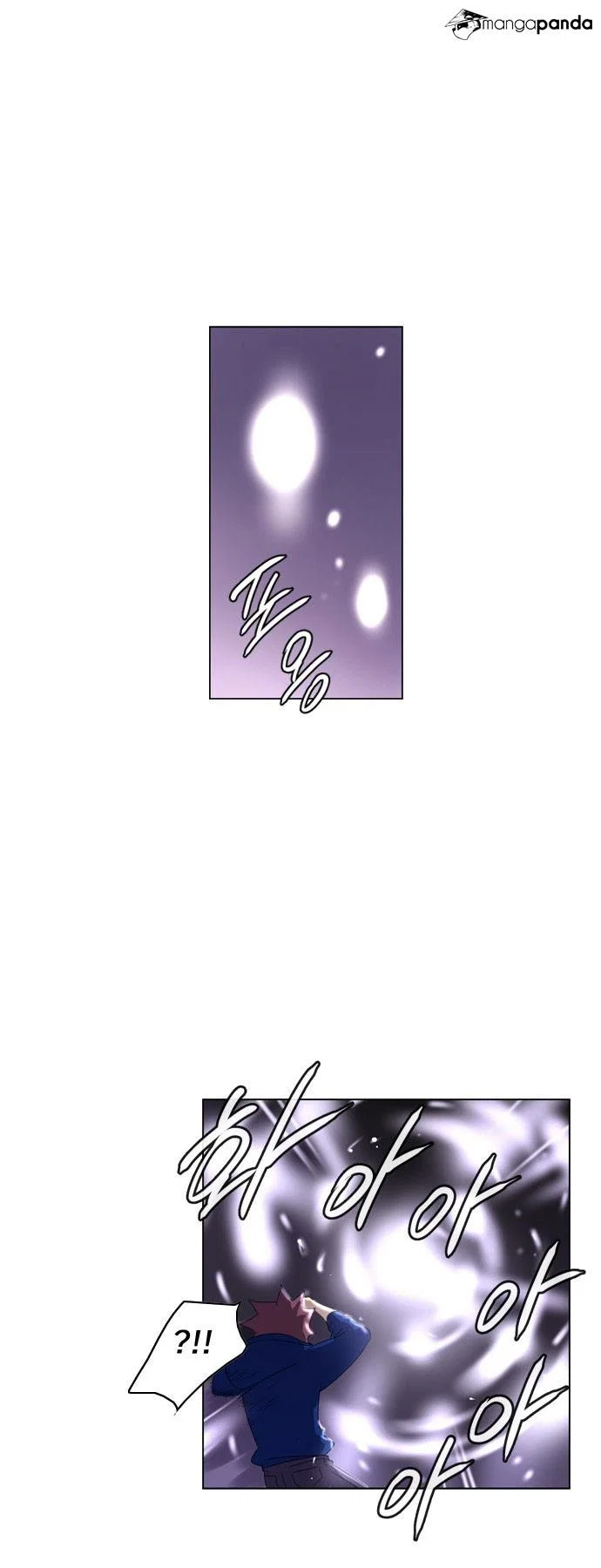 Soul Cartel Chapter 29 - Page 35