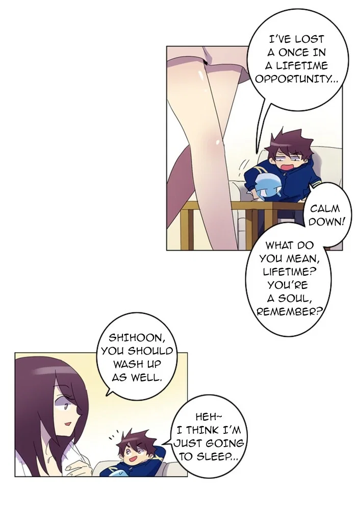 Soul Cartel Chapter 63 - Page 10