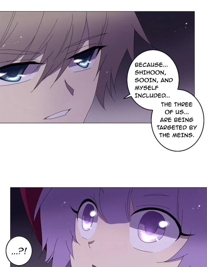 Soul Cartel Chapter 63 - Page 48