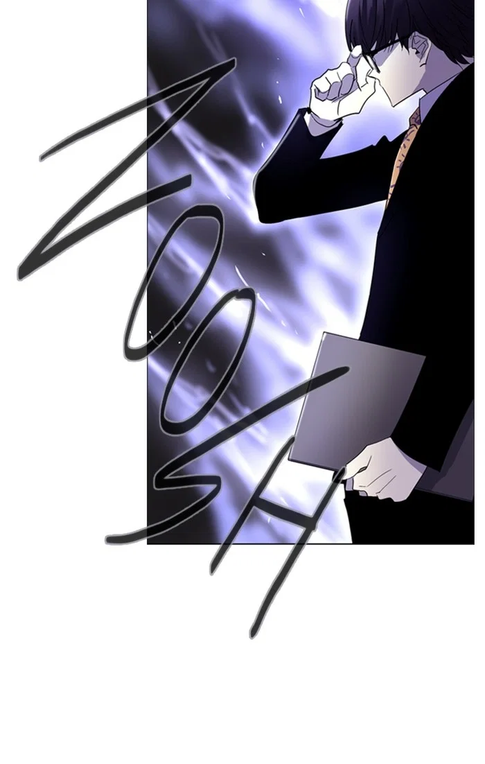 Soul Cartel Chapter 64 - Page 24