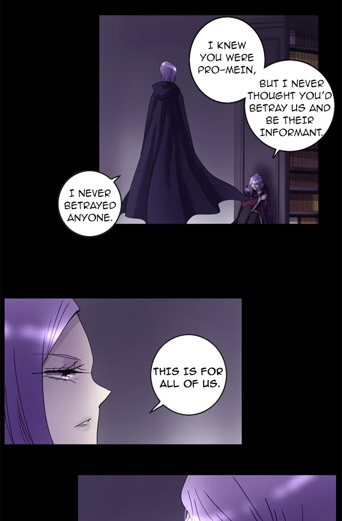 Soul Cartel Chapter 72 - Page 58