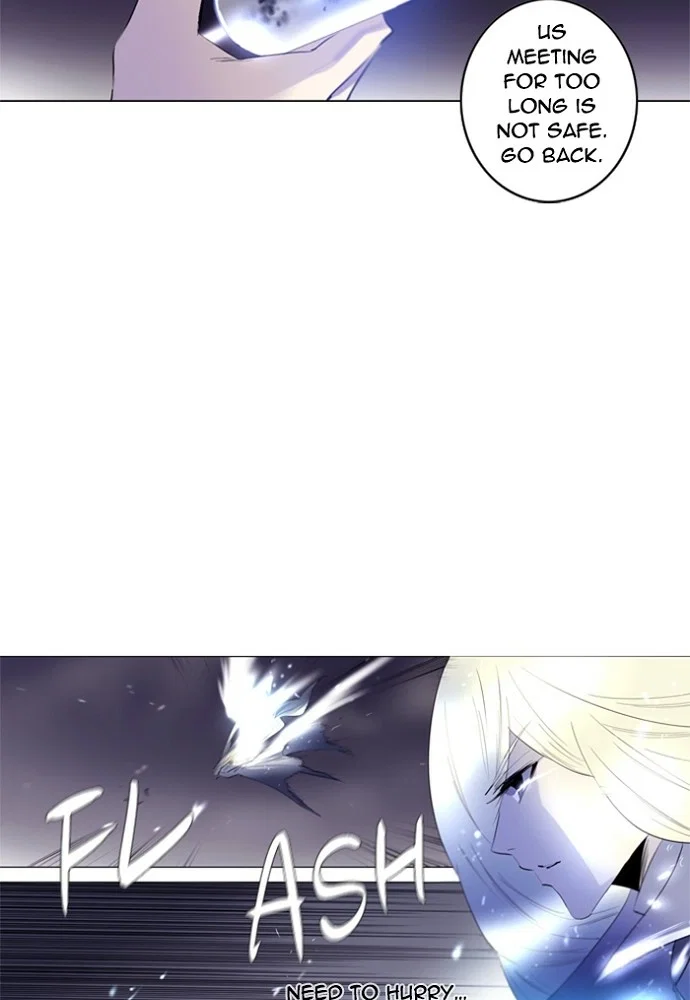 Soul Cartel Chapter 147 - Page 18