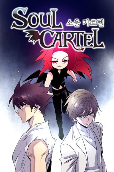 Soul Cartel cover