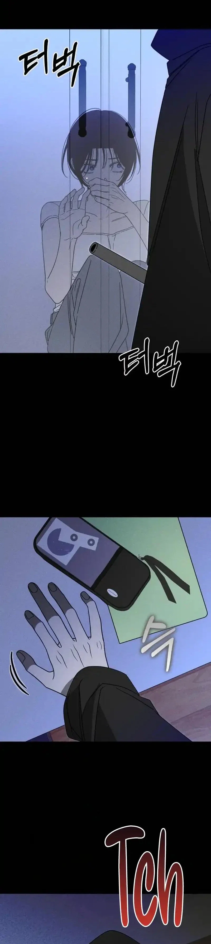 Spoiler Chapter 5 - Page 30