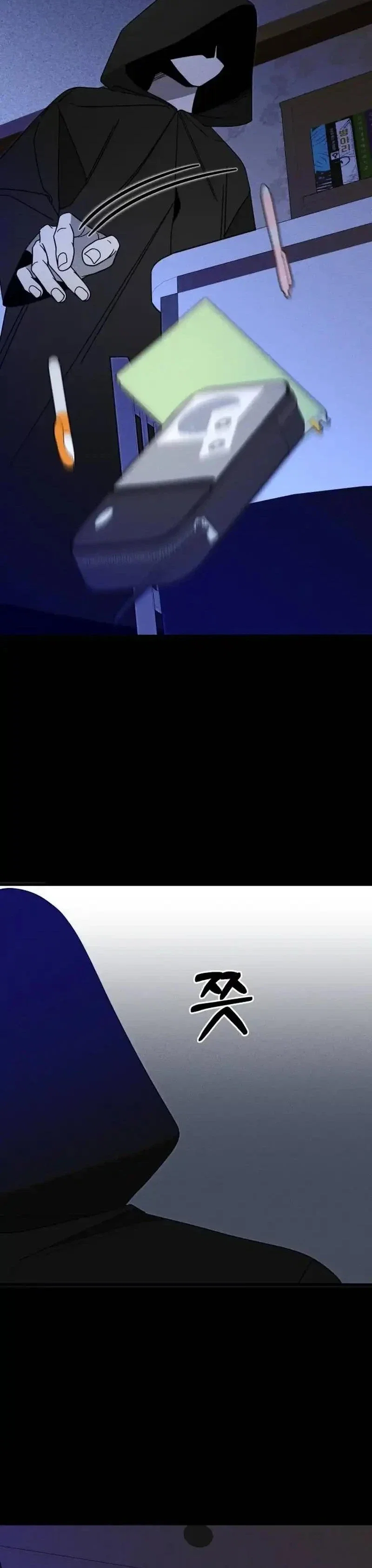 Spoiler Chapter 5 - Page 31