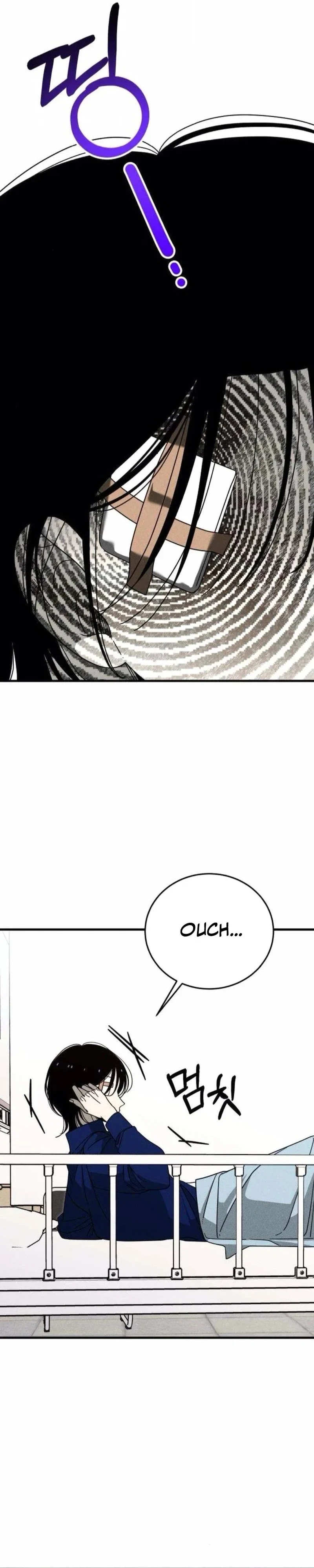 Spoiler Chapter 12 - Page 4