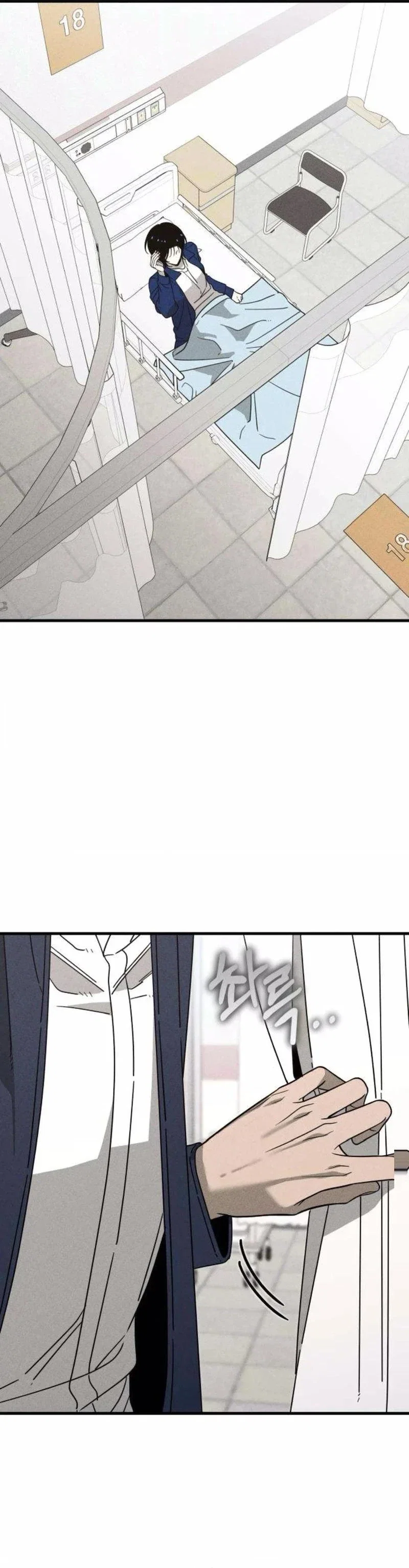 Spoiler Chapter 12 - Page 5