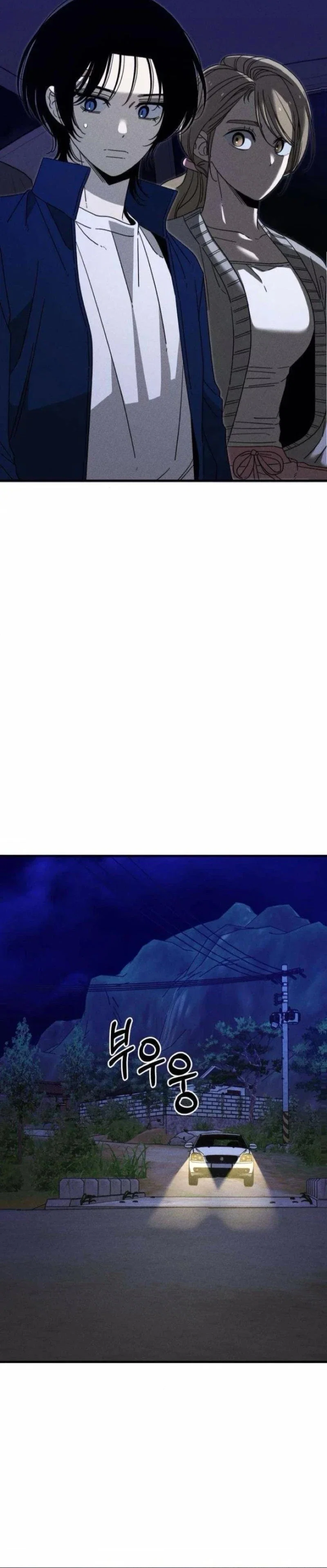 Spoiler Chapter 12 - Page 43