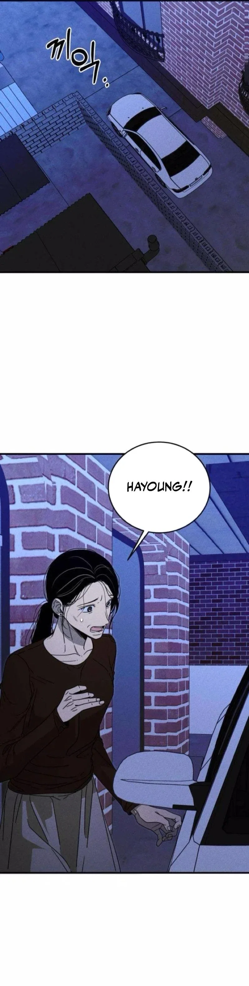 Spoiler Chapter 12 - Page 44