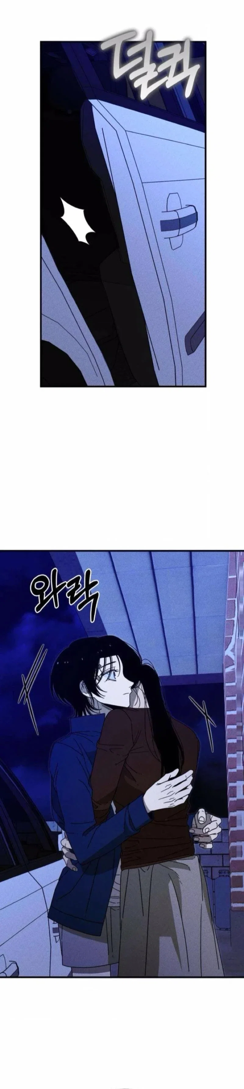 Spoiler Chapter 12 - Page 46