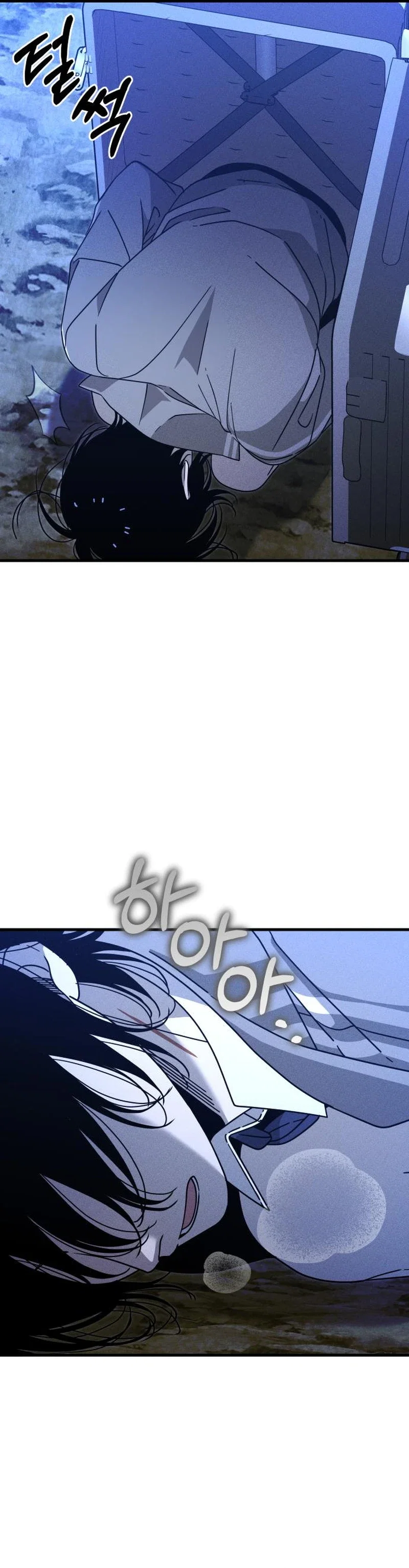 Spoiler Chapter 27 - Page 19