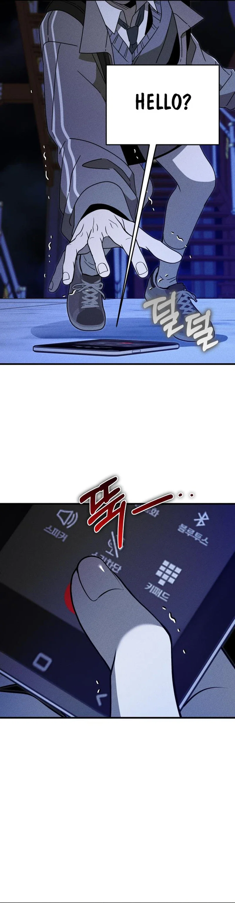Spoiler Chapter 27 - Page 38