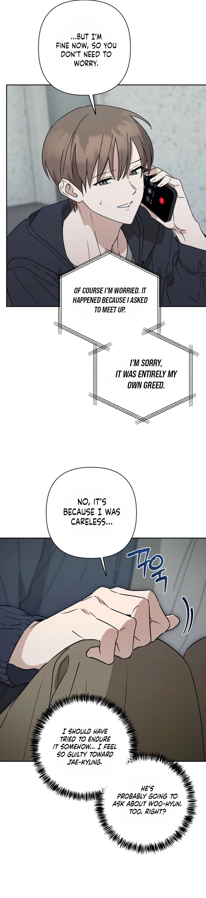 Spring at Last Chapter 22 - Page 24