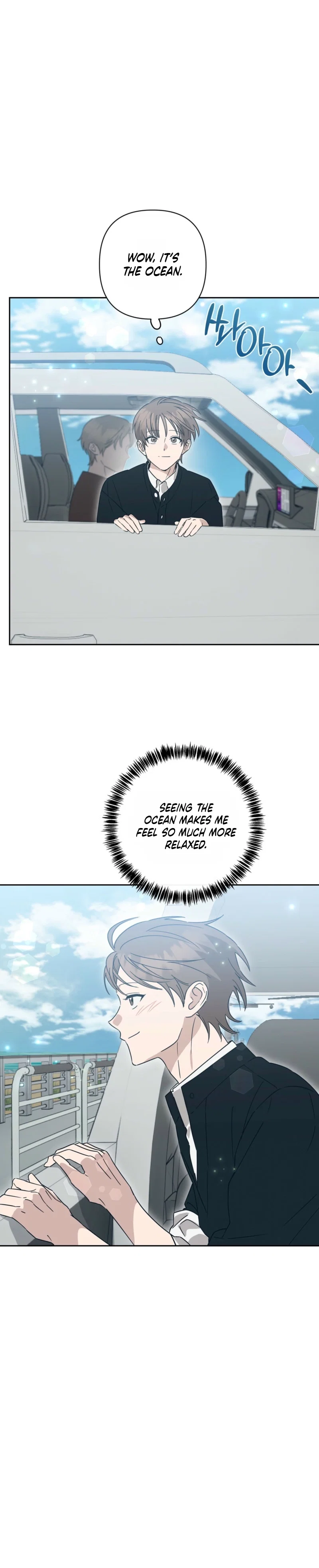 Spring at Last Chapter 22 - Page 32
