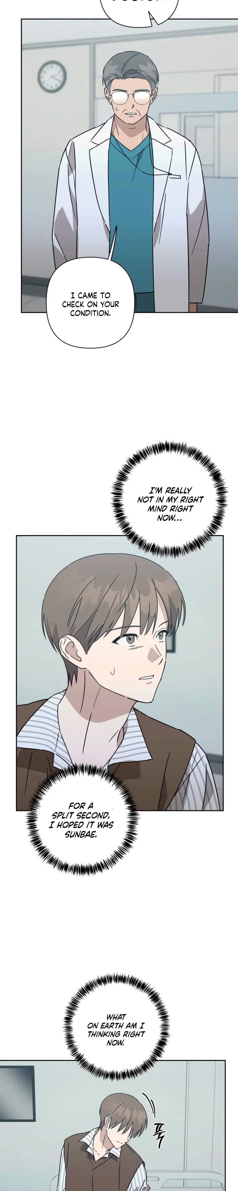 Spring at Last Chapter 32 - Page 21