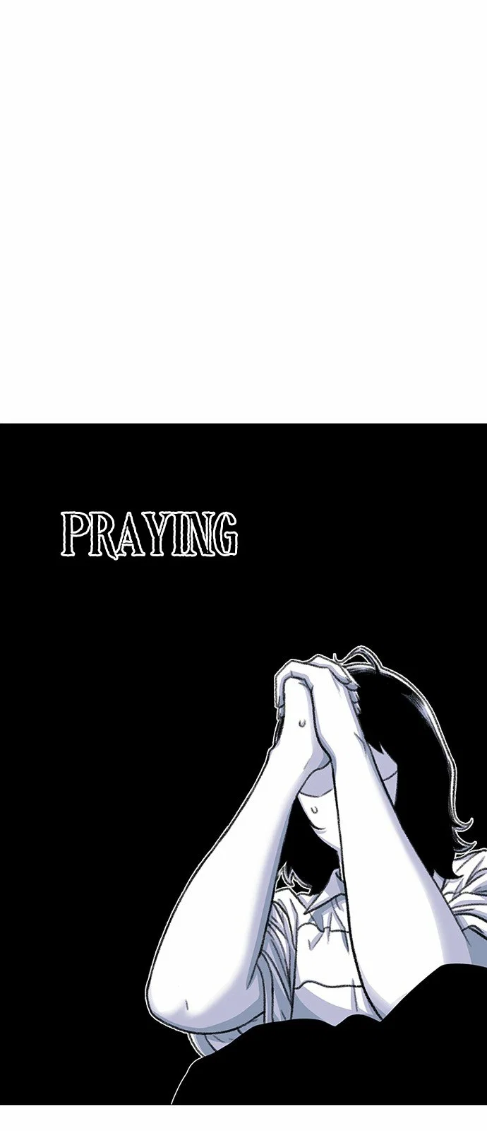 Star Ginseng Store Chapter 85 - Page 6