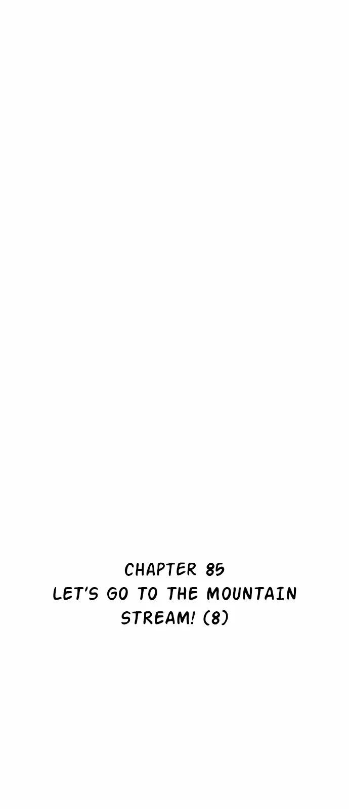 Star Ginseng Store Chapter 85 - Page 7