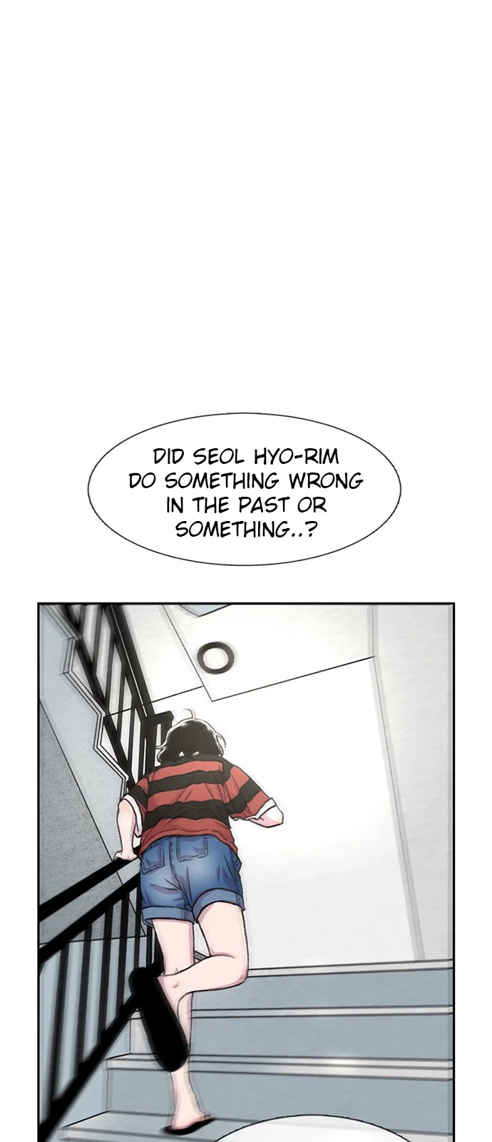 Star Ginseng Store Chapter 85 - Page 16