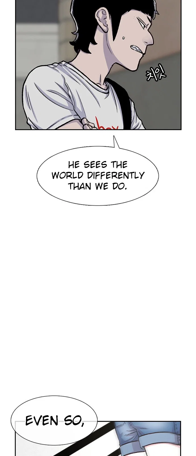 Star Ginseng Store Chapter 85 - Page 19