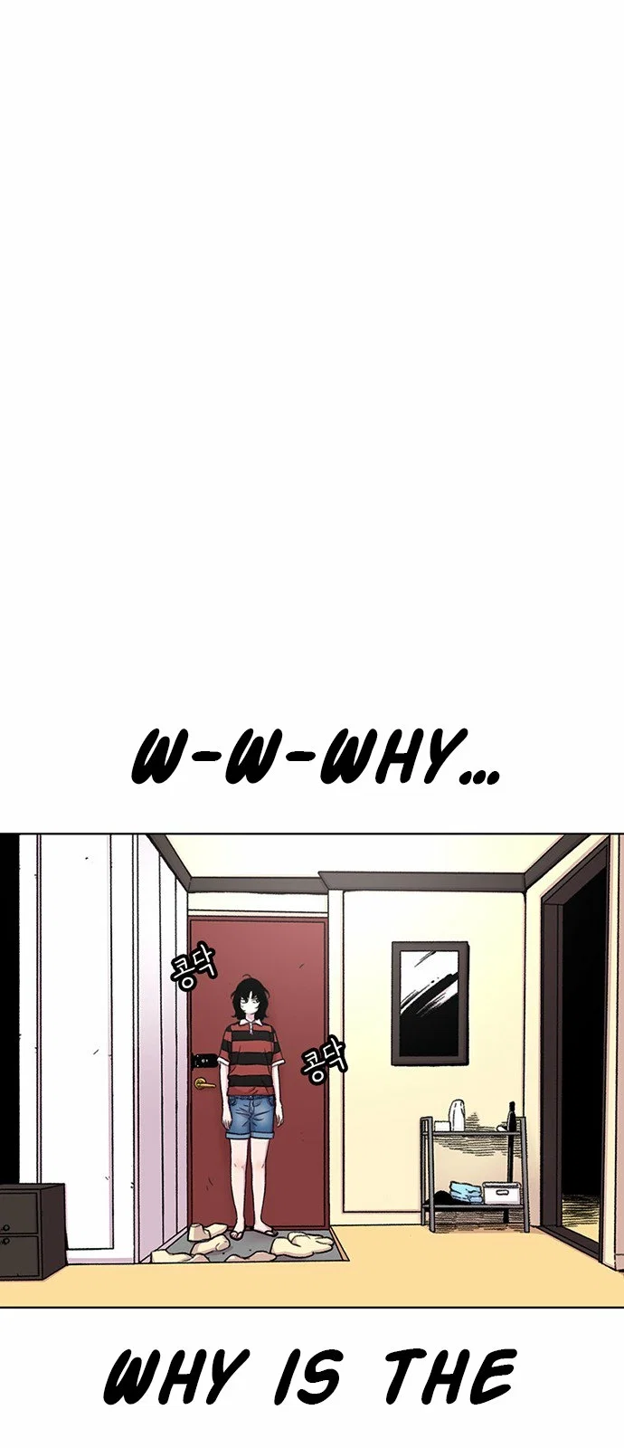 Star Ginseng Store Chapter 85 - Page 28
