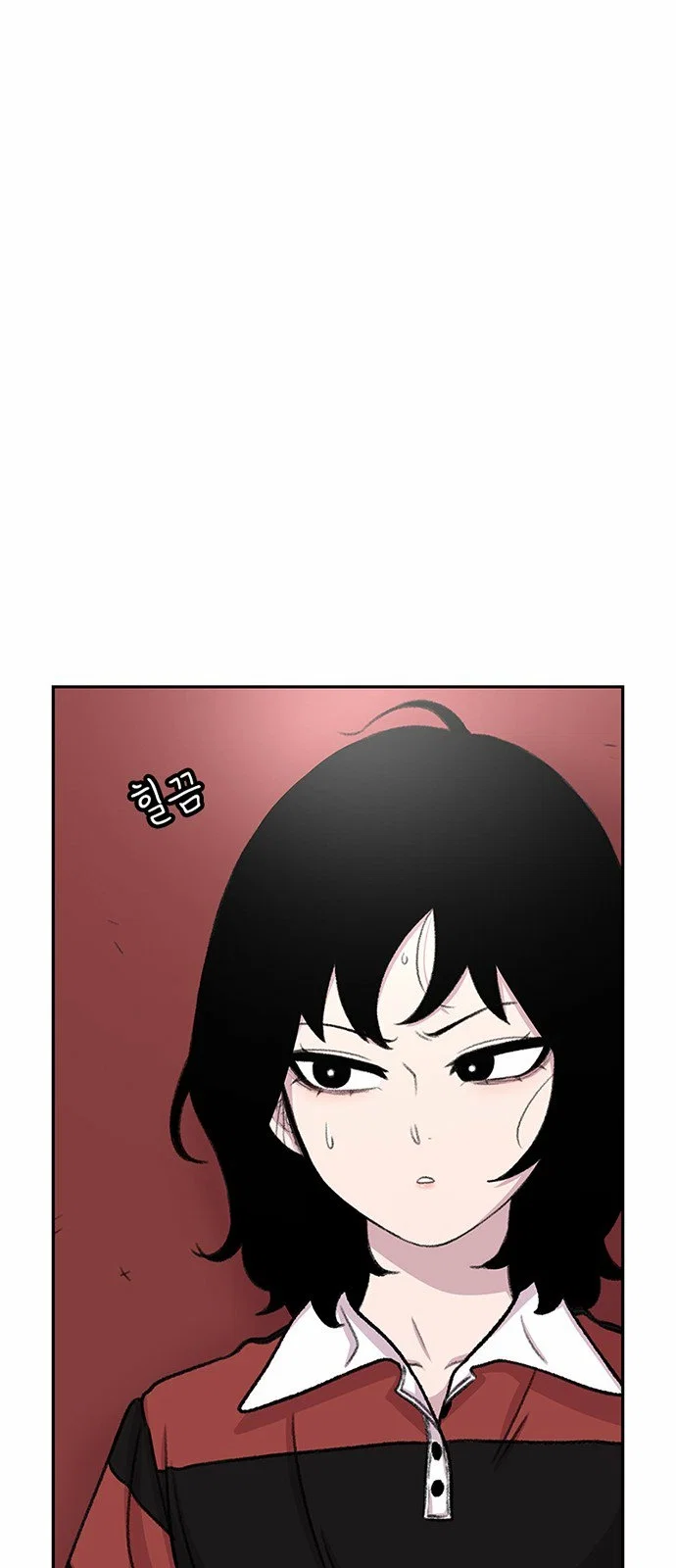Star Ginseng Store Chapter 85 - Page 31