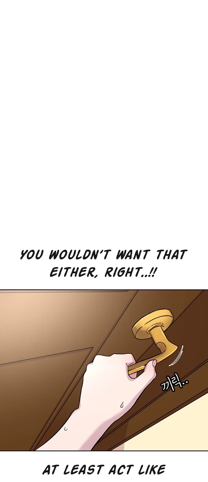 Star Ginseng Store Chapter 85 - Page 35