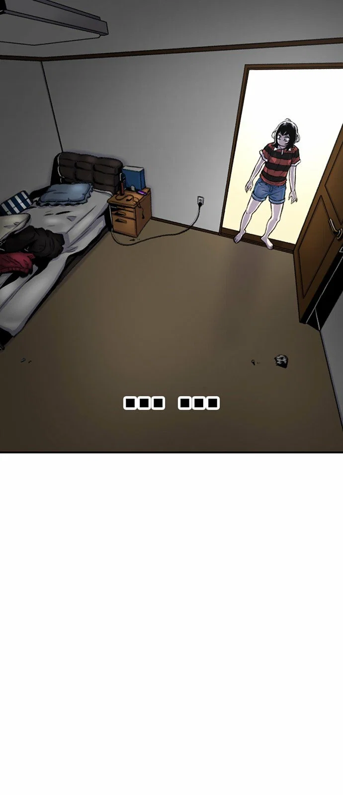 Star Ginseng Store Chapter 85 - Page 40