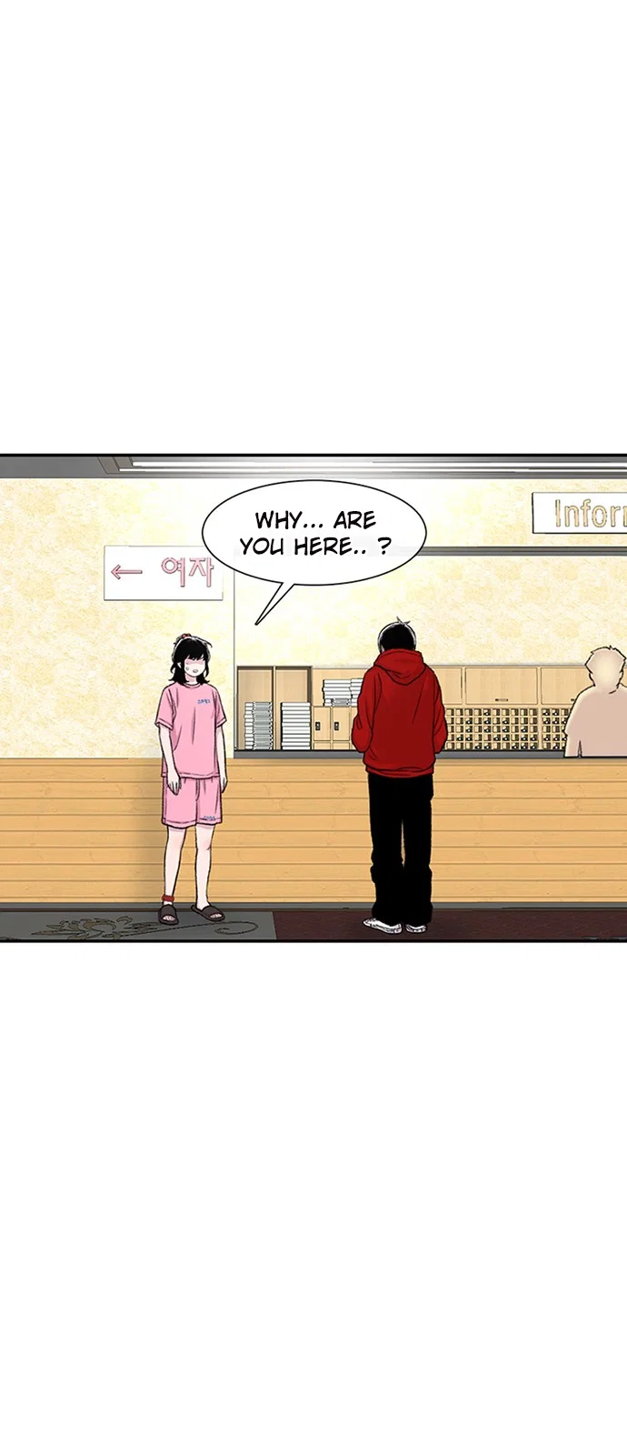 Star Ginseng Store Chapter 122 - Page 7
