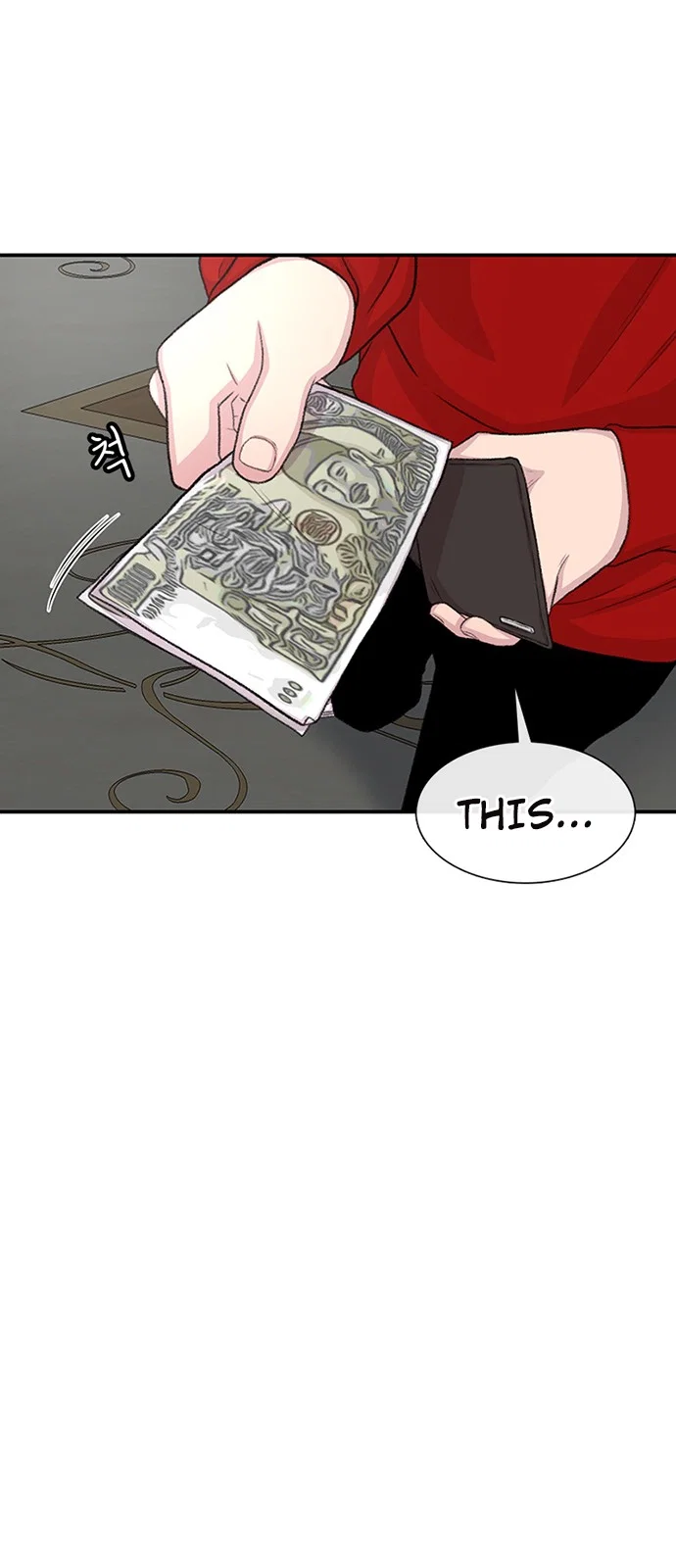 Star Ginseng Store Chapter 122 - Page 9