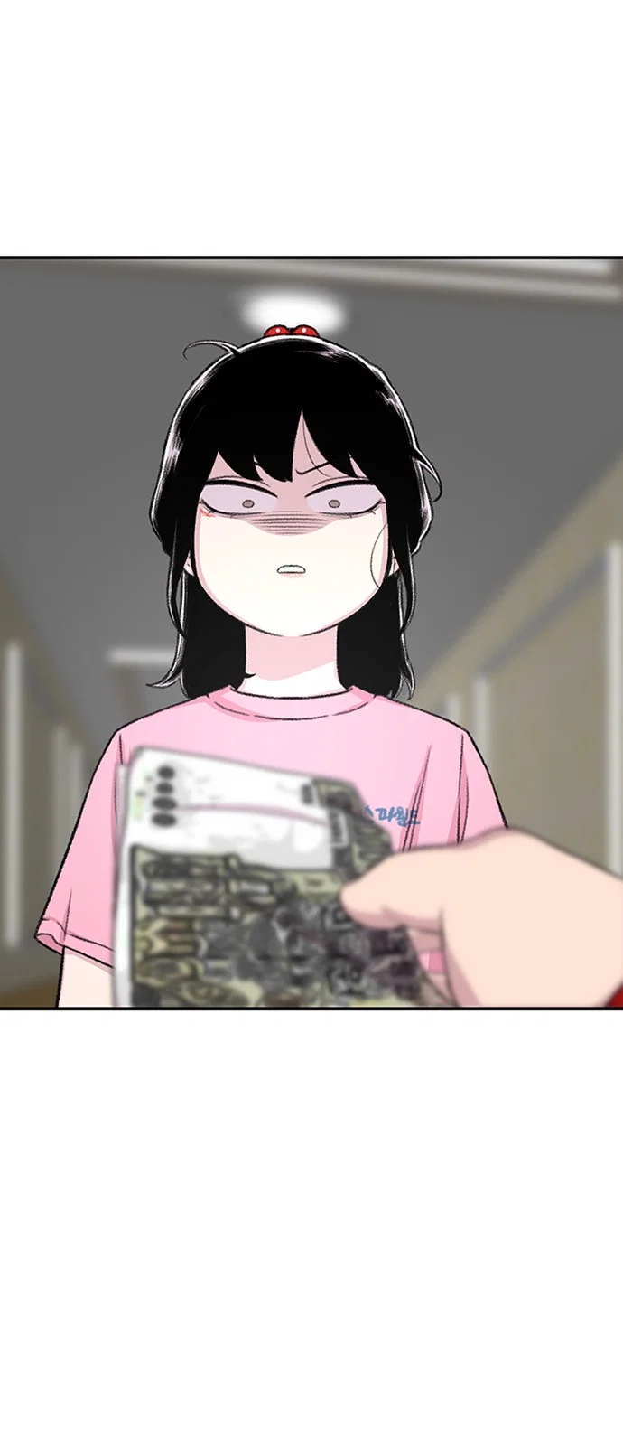 Star Ginseng Store Chapter 122 - Page 10