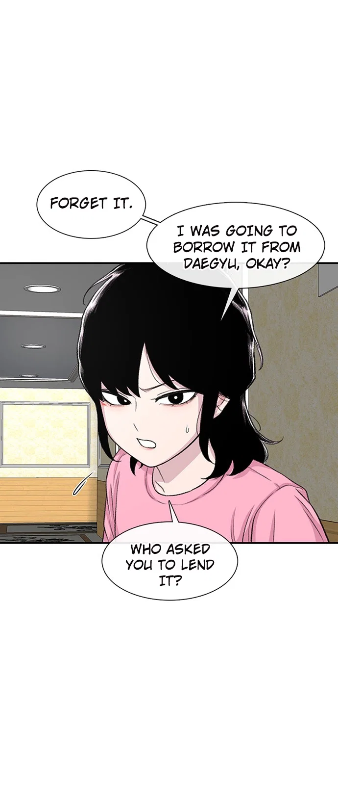 Star Ginseng Store Chapter 122 - Page 12
