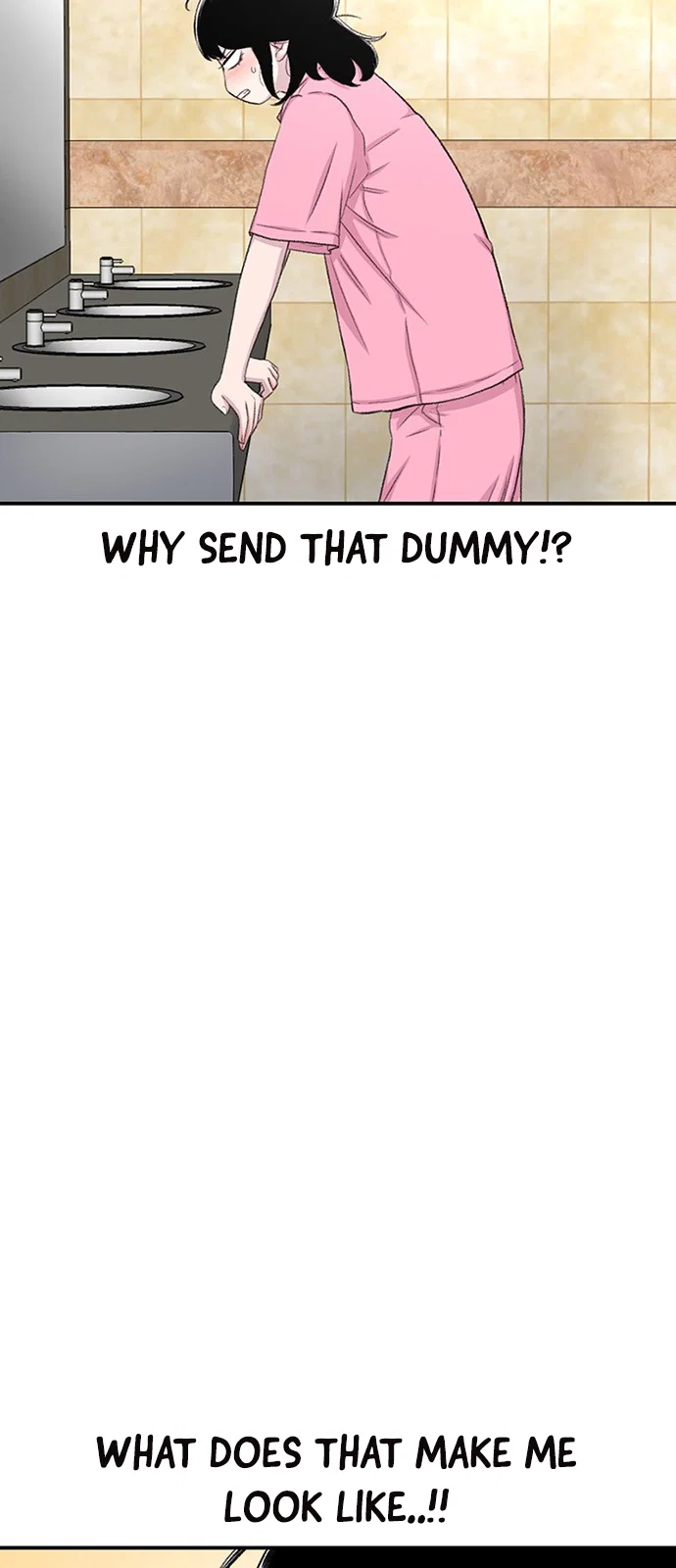 Star Ginseng Store Chapter 122 - Page 20