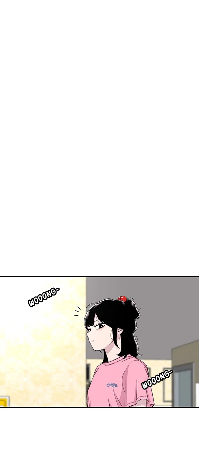 Star Ginseng Store Chapter 122 - Page 24