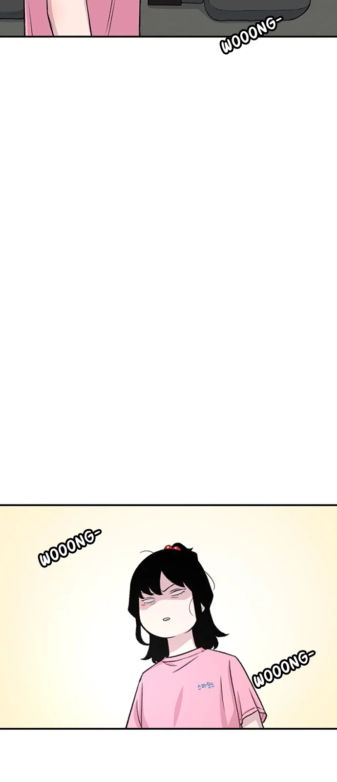 Star Ginseng Store Chapter 122 - Page 26