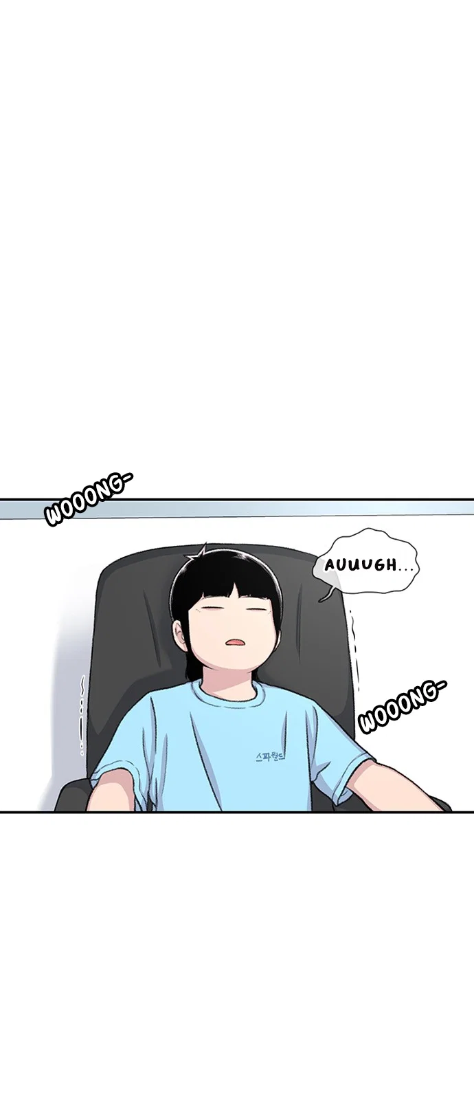 Star Ginseng Store Chapter 122 - Page 27